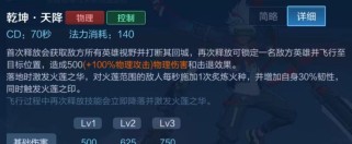 西安哪吒出装攻略最新英雄（全面解析西安哪吒的出装及使用技巧，助你在战场中无往不利！）