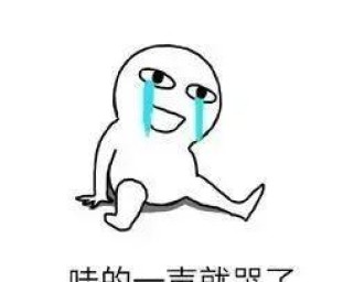 突然想起来自己有女朋友怎么办,原来我有女朋友，现在该怎么办？