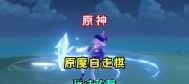 尽揽秘银矿带来的丰厚奖励，成为矿场之王！（尽揽秘银矿带来的丰厚奖励，成为矿场之王！）
