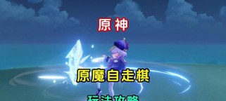 尽揽秘银矿带来的丰厚奖励，成为矿场之王！（尽揽秘银矿带来的丰厚奖励，成为矿场之王！）