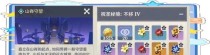 原神开副本顺序攻略（一起探索蒙德世界，制定最佳副本攻略计划！）
