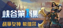 《LOL手游》中希维尔技能详解（希维尔的技能组合和运用方法）