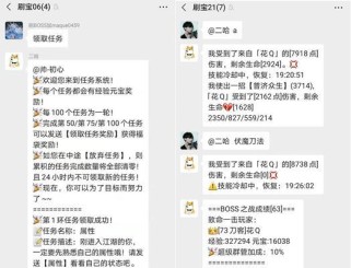 《以爱江湖技能介绍攻略大全》（从入门到精通，一网打尽所有技能与攻略）
