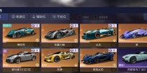 王牌竞速A级驾照问答全解析（游戏中的驾驶技能训练与提升）