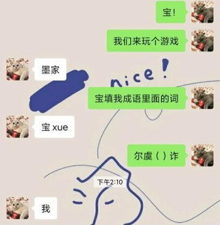 解锁文字猜谜游戏套路攻略（揭秘高效猜谜技巧与策略，提升胜率）