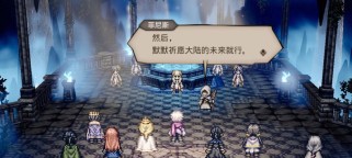 霸者大陆开服时间表2023（最新一览，即将开启的游戏盛宴）