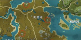 原神攻略任务板详解（如何有效利用原神任务板提升游戏进度和获得奖励）