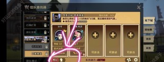 无尽远征牧师职业点数分配攻略（职业点数加点推荐，轻松打造强力牧师）