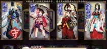 阴阳师什么叫蹲结界,揭秘PVP特色玩法背后的策略与技巧