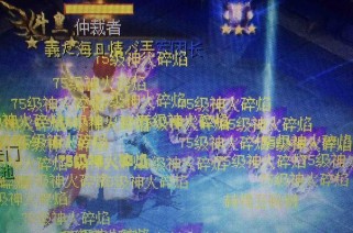 魔域跨服10人组攻略技能全解析（征战魔域跨服，从技能入手，解密最强战斗策略）