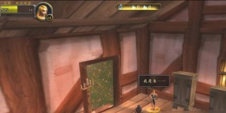 《魔兽世界》怀旧服奥法师食谱任务攻略（15个段落详解如何完成奥法师食谱任务）