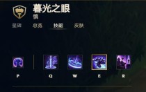 无限火力手游出装攻略（出装攻略详解，让你在战场中无往不胜）