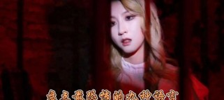 《恐怖之歌技能加点攻略》（掌握关键加点，轻松征战恐怖之歌）