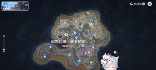 原神岩图攻略（解谜石碑，挑战封印，揭开秘密的关键）