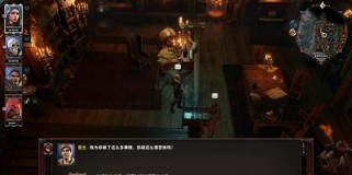 神界原罪2战术攻略（掌握技巧，成为战略大师）