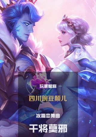 用手机猜输赢游戏攻略，成为玩家中的一员（通过“猜输赢”游戏获得乐趣和胜利，走向成功之路）