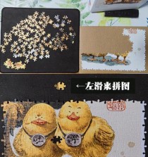 拼图反派游戏攻略（揭秘拼图反派游戏的技巧与战术，助你成为拼图大师！）