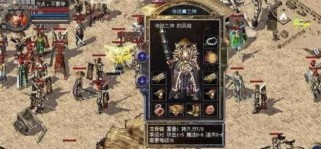 原神螺旋塔通关攻略（向着螺旋塔巅峰进发，解锁无限可能）