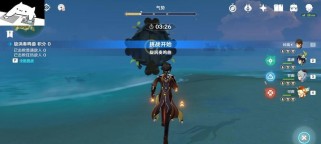 原神无尽骤战第三关攻略（战胜挑战，成为最强旅行者！）
