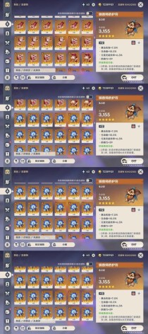 《玩转原神全驯兽培养攻略》（解锁最强驯兽队伍，征服原神世界！）