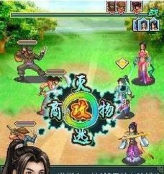 真武小游戏前排攻略（掌握关键技巧，成为真武世界的顶尖战士！）