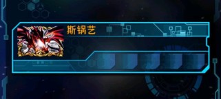 《游戏王决斗链接》艾克佐迪亚打法详解（从卡组构筑到战术搭配，教你轻松击败对手）