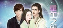 《揭秘以偷心冷医仙红莲攻略的绝密技巧》（掌握红莲攻略的关键步骤，打造最强医仙）