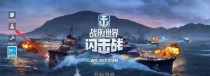 战舰世界游戏加点攻略（掌握关键的加点技巧，成为战舰世界的强者）