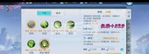 《龙武2玩法攻略（从新手到高手，如何在《龙武2》中脱颖而出？）