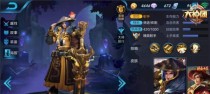 怒龙阵容出装搭配攻略（征服对手，无坚不摧！）