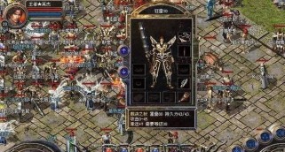 干掉布偶人游戏攻略（细节揭秘、技巧指南、策略总结）