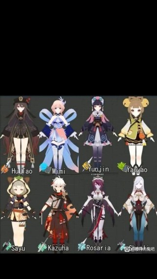 原神宝石攻略（发现无限宝石之力，解锁隐藏能力）