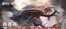 揭秘各种宠物的实力与搭配，解锁更多打法技巧（揭秘各种宠物的实力与搭配，解锁更多打法技巧）