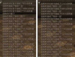 《恶魔之魂05攻略技能大全》（掌握技能，成为恶魔之魂05的王者）