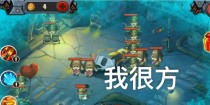 《揭秘游戏界最坑十款游戏攻略大全》（让你化解游戏难关，一触即破！）