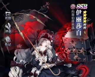爆裂魔女完美开局攻略（打造强力魔女团队的技巧与方法）