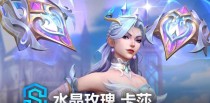 《以卡莎手游攻略出装》（掌握关键装备，提升战斗实力）