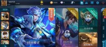 王者荣耀如何跳过新手教程,轻松跳过新手教程，畅享游戏乐趣