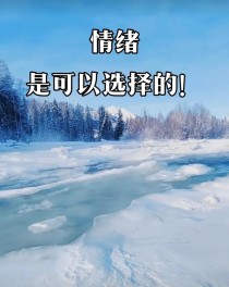 永恒起源出装攻略大全