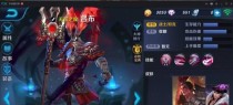 张大仙攻略（成为张大仙的王者之路，全方位攻略带你征服战场）