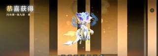 《玩转原神，一网打尽攻略大全》（原神攻略，助你征服虚拟世界）