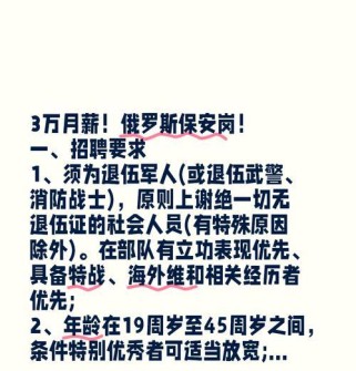 佣兵技能冲突攻略大全（解决佣兵技能冲突的方法与技巧）